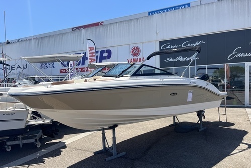 SPX 210 OB Millsime 2018